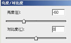 PhotoShop教程:制作合成城市夜空中蝙蝠侠效果