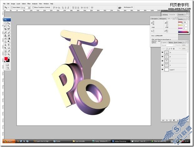 Photoshop教程:制作独特的3D文字