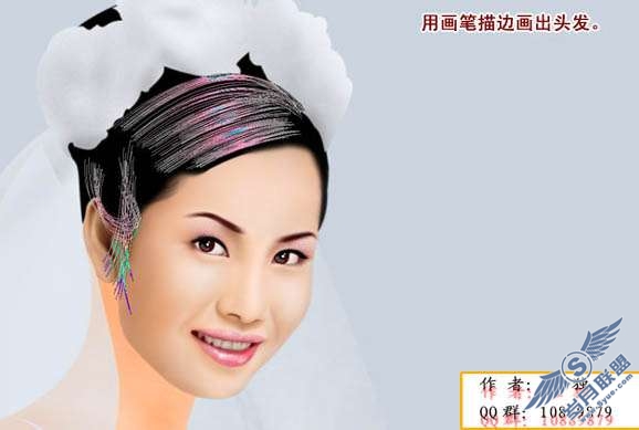 Photoshop鼠绘教程:制作新娘婚纱照【图】_