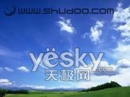 用Photoshop的“混合颜色带”做完美抠边_天极软件整理