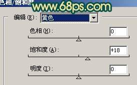 Photoshop快速调整人物照片暗调青色调