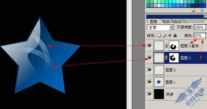 Photoshop制作漂亮的光纤水晶五角星