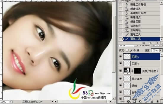 Photoshop打造古典风味手绘MM