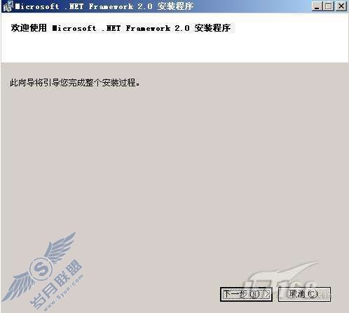 丢弃ghost 数分钟快速部署Windows 7【图】_