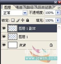 Photoshop制作漂亮的心型挂坠Gif动画图