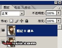 用Photoshop制作L.xc风格非主流照片