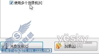 Windows 7 Build 6956 ��¼DVDʵս[ͼ��]