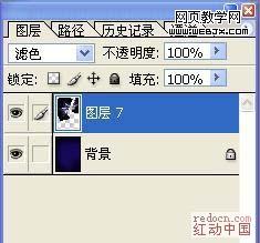 Photoshop为人物添加漂亮曲线光束_www.