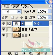 Phototshop:风雨同济婚纱艺术写真效果 Phototshop:风雨同济婚纱艺术写真效果