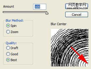 Photoshop照片合成教程:着火的疯狂F1赛车