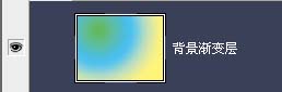 Photoshop制作漂亮的3D潮流艺术壁纸