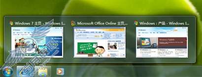 Windows 7功能介绍:桌面【图】_