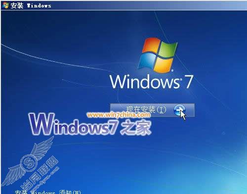 XP/Vista下如何用虚拟光驱来硬盘安装Windows 7攻略