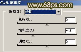 Photoshop调出帅哥的黝黑质感肤色