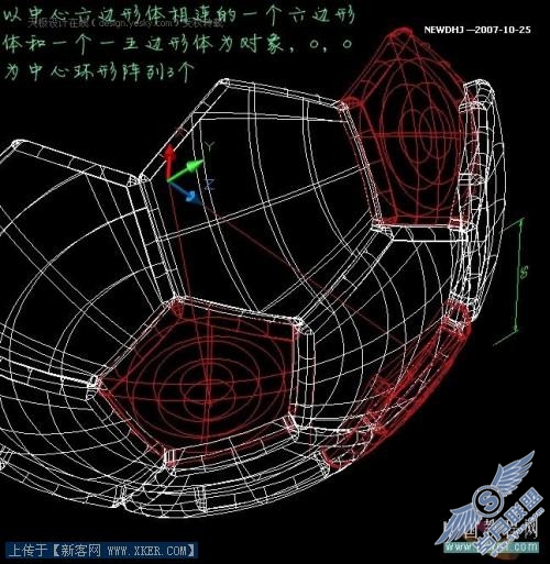AutoCAD五分钟内画一个足球_天极设计在线转载
