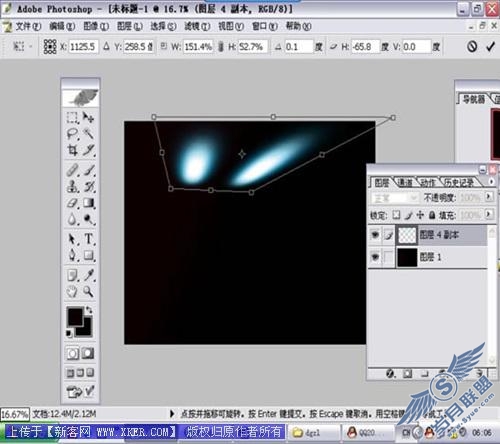遂道的光影特效 Photoshop制作方法