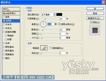 棒棒糖