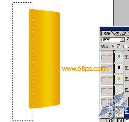 Photoshop制作ipod图标