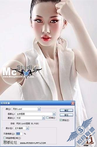 photoshop调出美女白皙冷酷效果