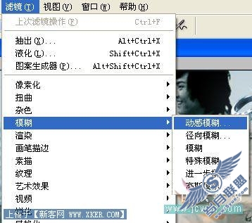Phototshop:风雨同济婚纱艺术写真效果 Phototshop:风雨同济婚纱艺术写真效果