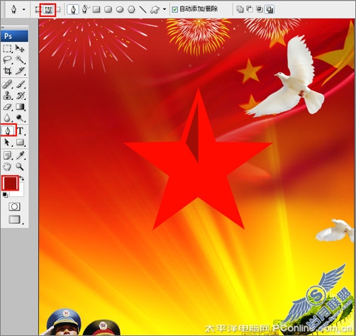 最可爱的人!Photoshop制作建军节海报