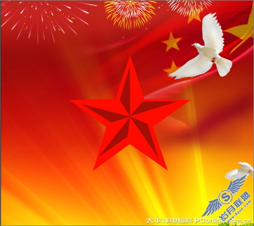 最可爱的人!Photoshop制作建军节海报