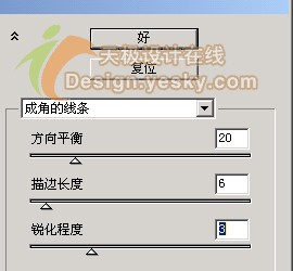 请点击图片查看原图
