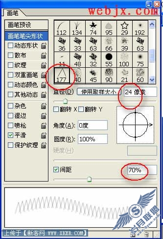 Photoshop路径描边绘制简单折线绣效果_天极设计在线转载
