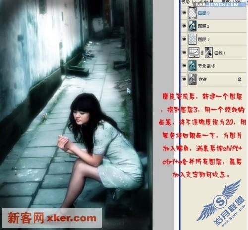 点击放大此图片
