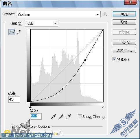 我是超人Photoshop打造冲击波效果(3)