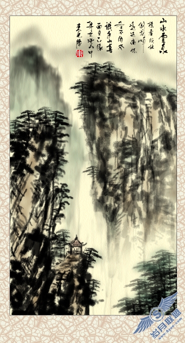 Photoshop教程:使用画笔工具绘制中国水墨图