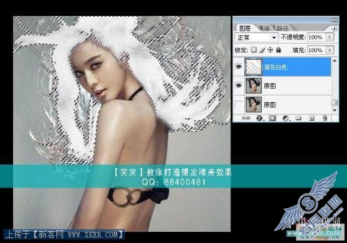 PS将MM打造成银发美女