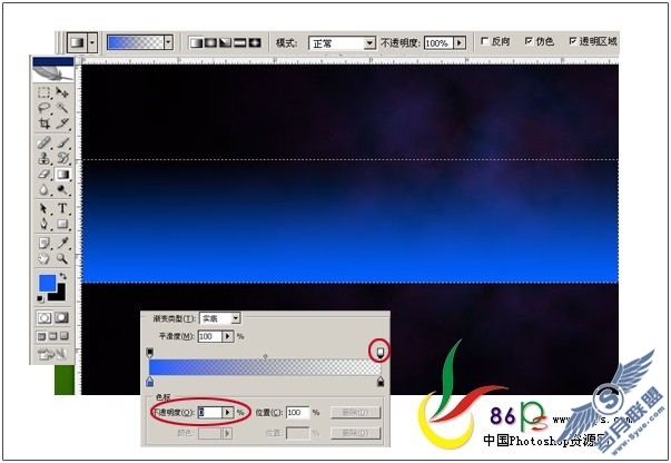 PhotoShop教程:绘制吉他音乐海报