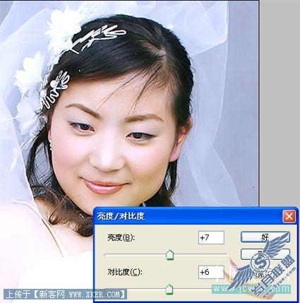 Photosho婚纱照片的磨皮和美白
