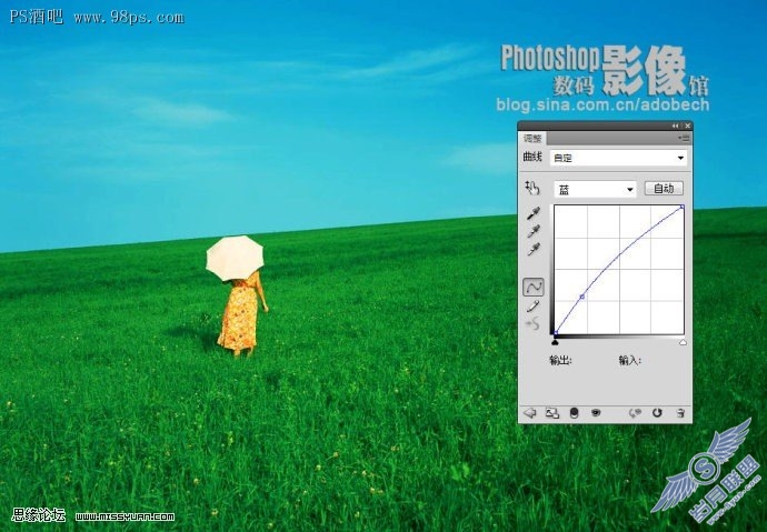 photoshop调色之唯美的水中蓝天绿地