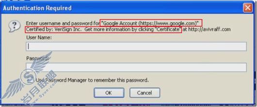 authentication.png