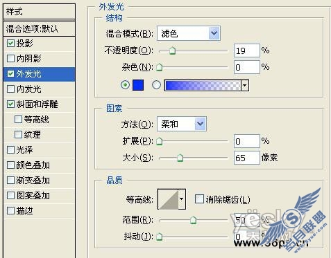 36ps_photoshop专业教程网