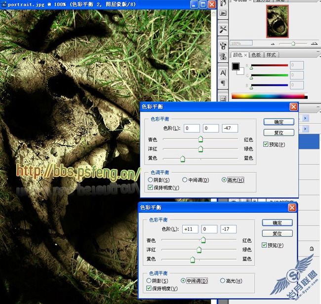 Photoshop合成教程:恐怖的干涸的人头