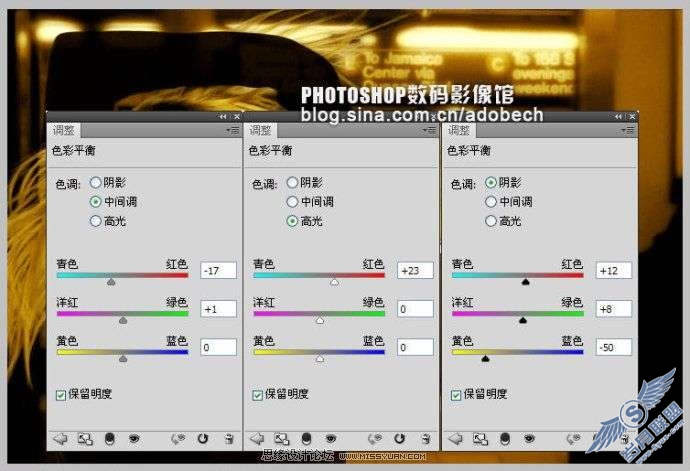 Photoshop照片处理:调出老照片三种效果