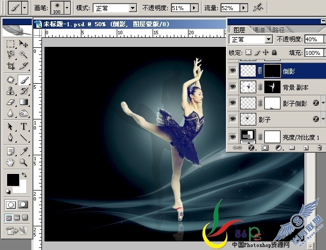 PhotoShop合成月光芭蕾效果教程