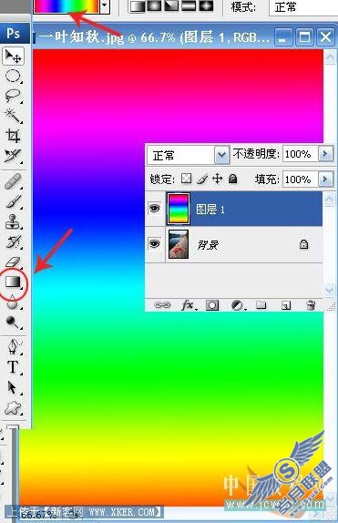 Photoshop入门教程:简单给图片做彩色抽丝效果