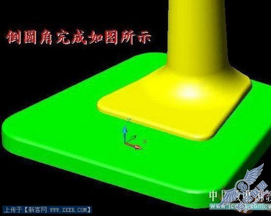 AutoCAD实例：坐式电风扇建模过程