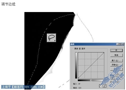 Photoshop通道抠图基础实例教程