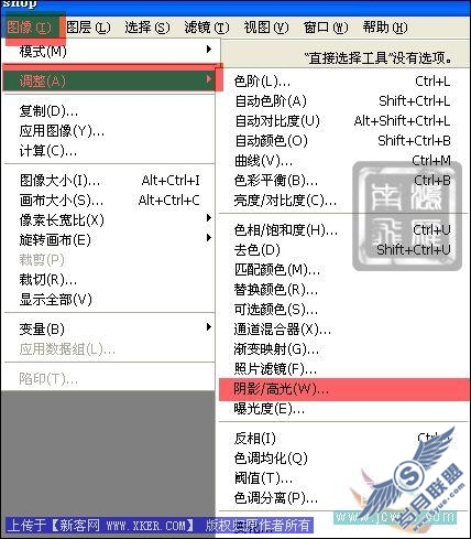Photoshop调色教程:照片的层次与鲜明色彩