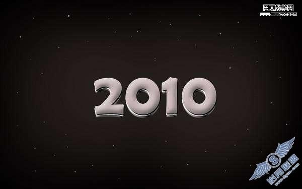 Photoshop文字特效:制作新年2010银色文字特效【图】_
