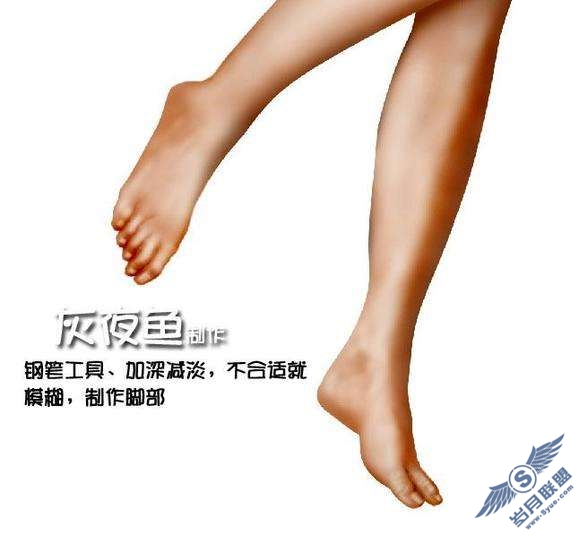 Photoshop鼠绘教程:制作漂亮的睡公主【图】_