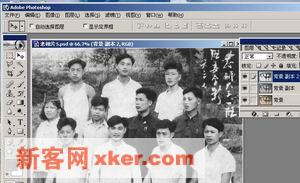 简单操作让老照片恢复青春