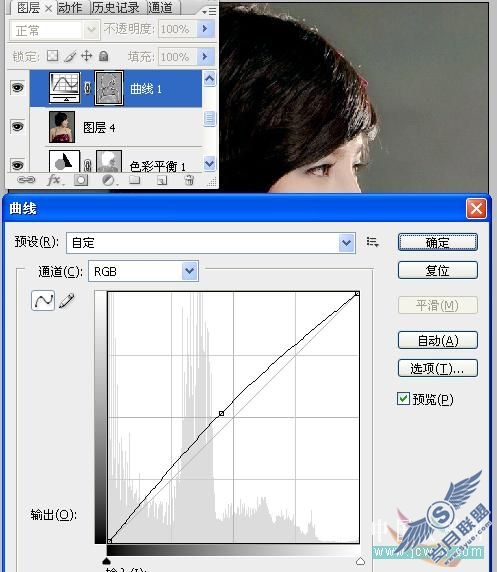 巧用选区给偏色人像较色及美白