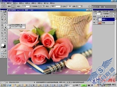 人人是艺术家Photoshop生成逼真油画效果