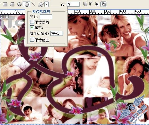 妈妈节日快乐!Photoshop造温馨时刻(3)